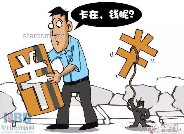 11.3万工资只给3千，老板遭法官怒斥背后的法律深思